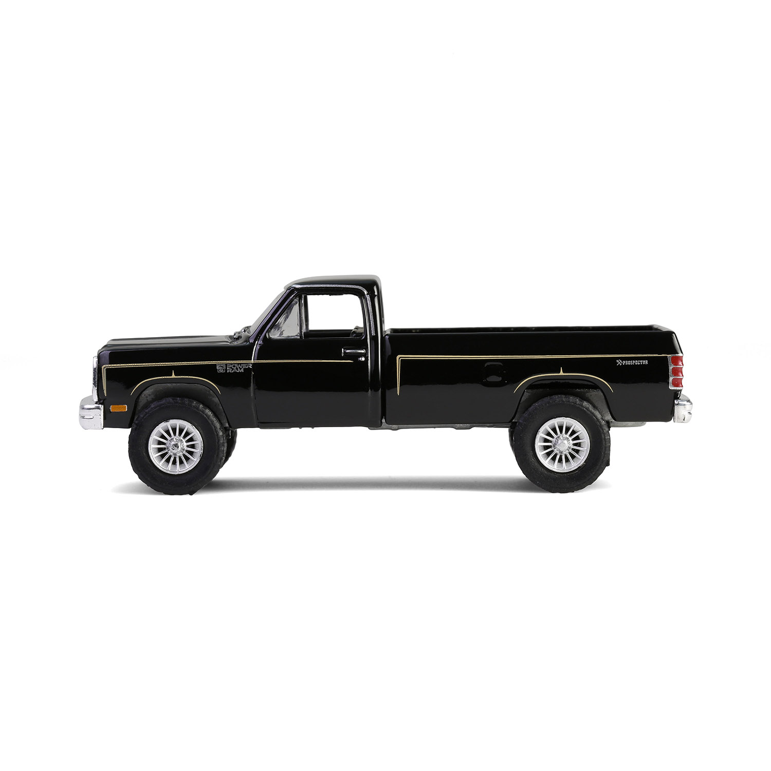 Power Ram Prospector