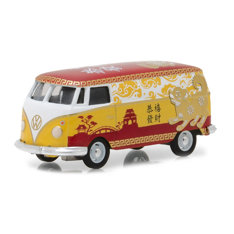 Type 2 Panel Van