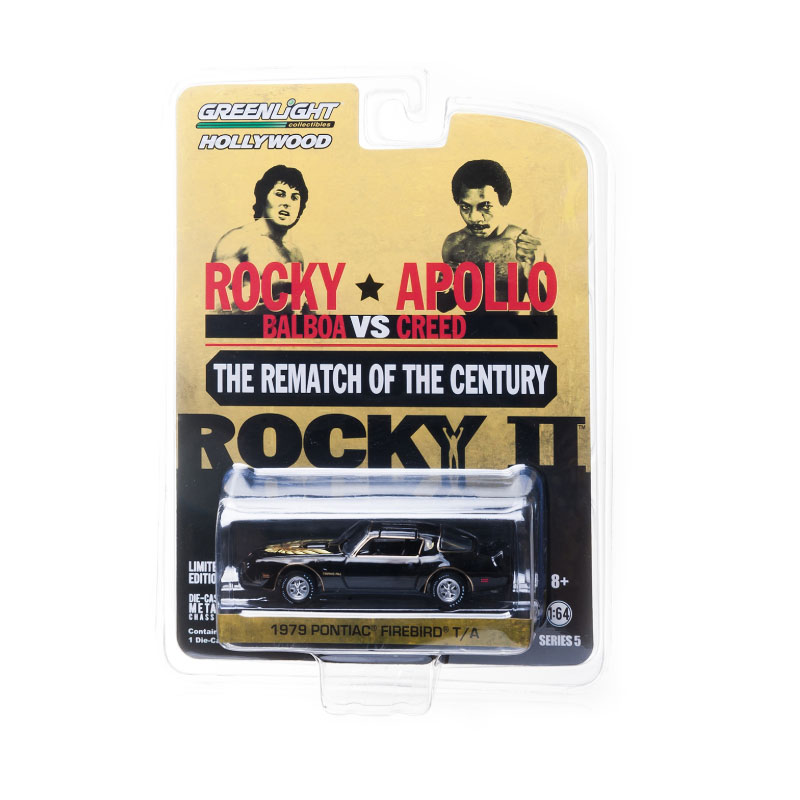 Crown Victoria Police Interceptor