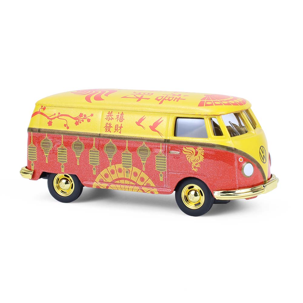 Type 2 Panel Van