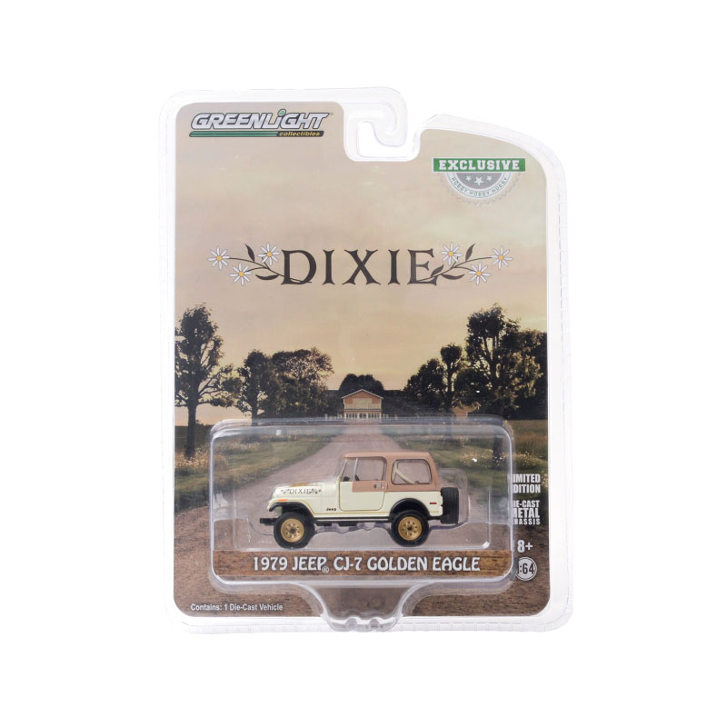 CJ-7 Golden Eagle "Dixie"