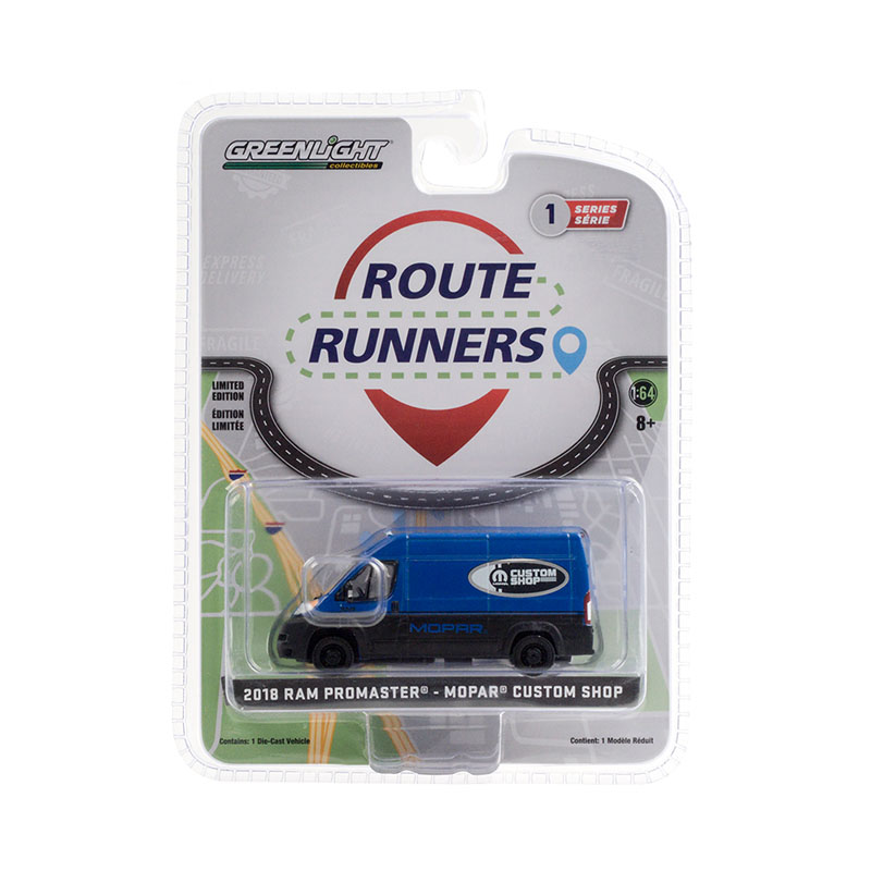 Ram ProMaster 2500 Cargo High Roof