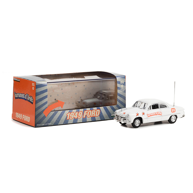 Tournament of Thrills Thrill Show Car