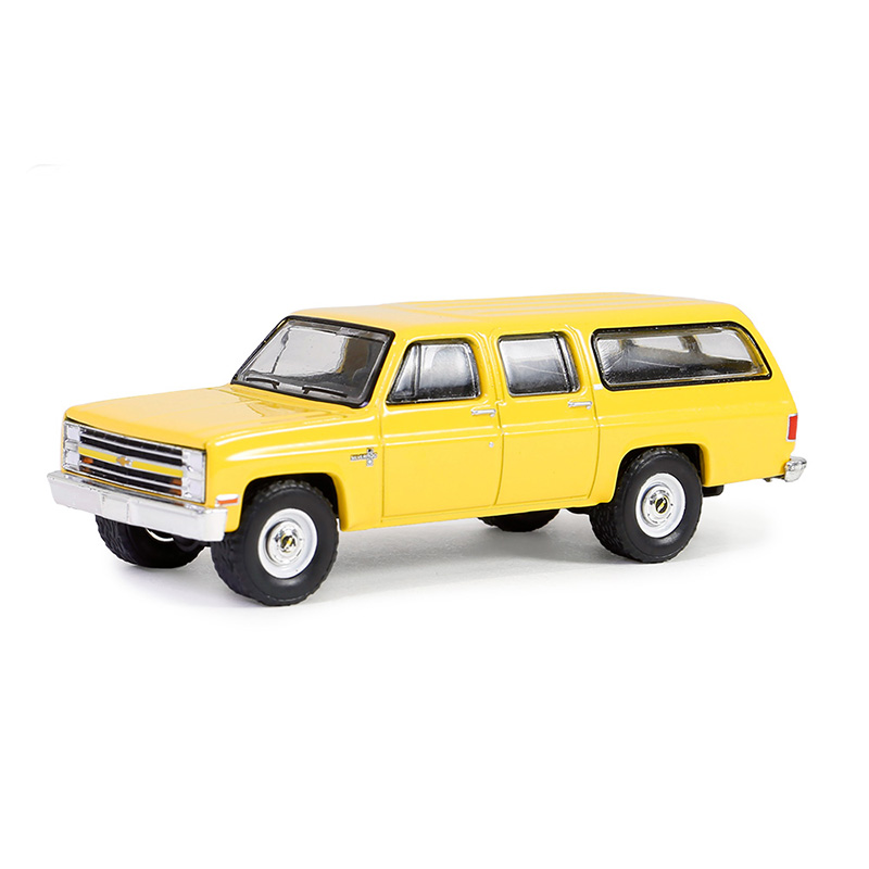 Suburban K20