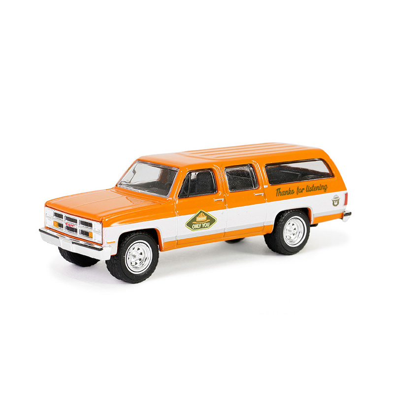Smokey Bear Series 3