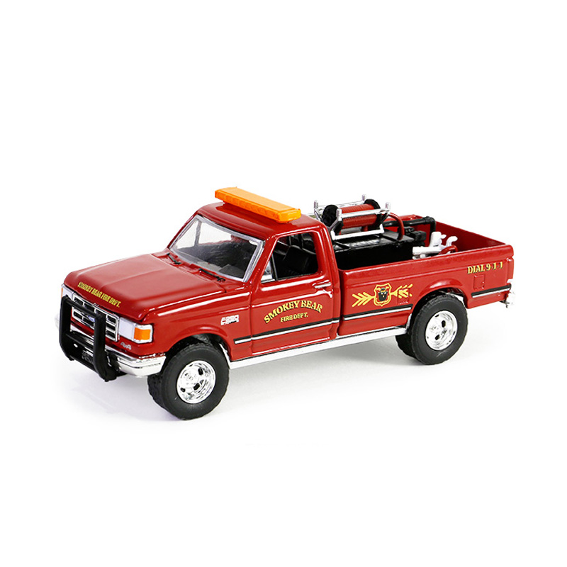 F-250 with Fire Equipment
