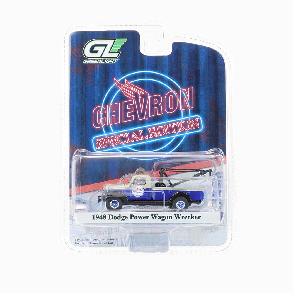 Power Wagon Wrecker