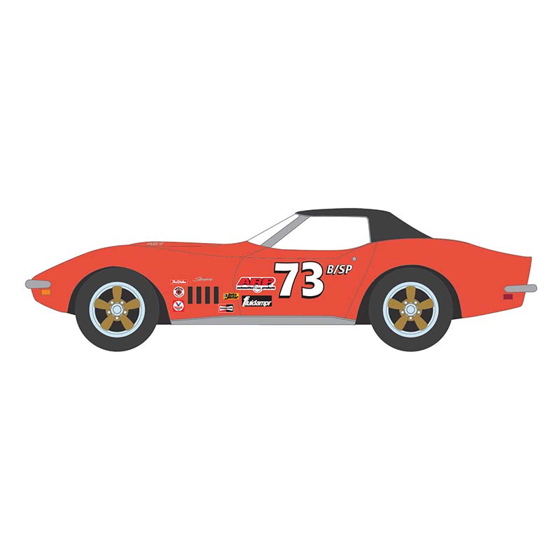 Corvette #73