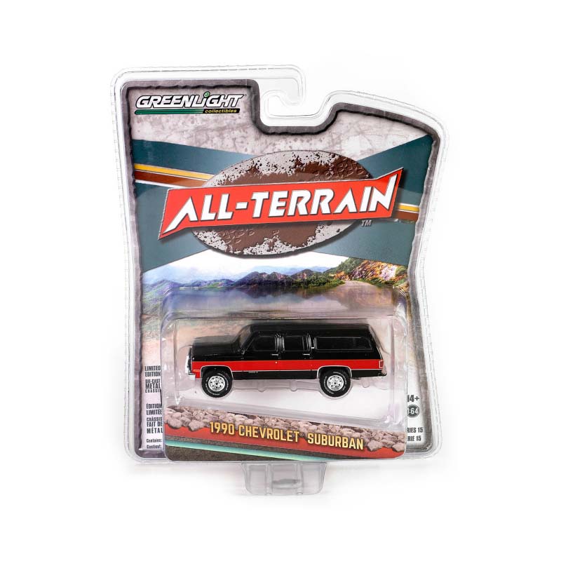 All-Terrain Series 15