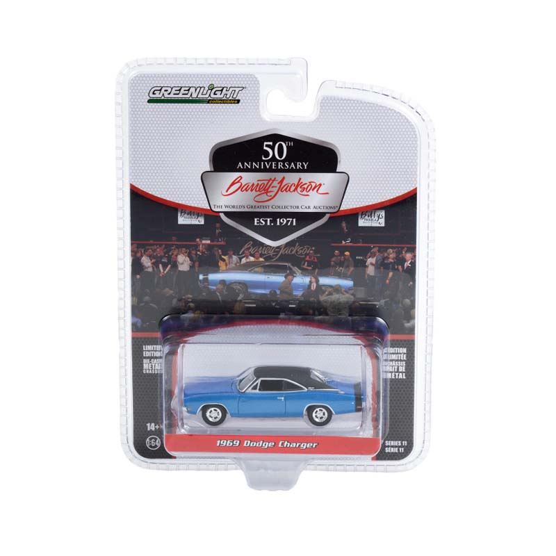 Charger (Lot #465.1)