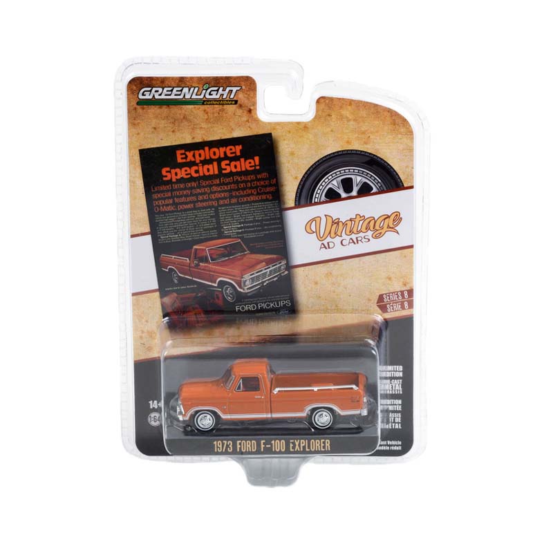 Vintage Ad Cars Series #08