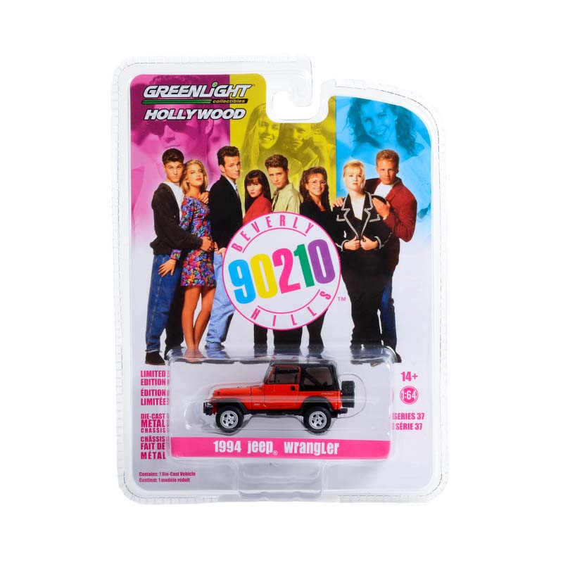 Hollywood Series 37