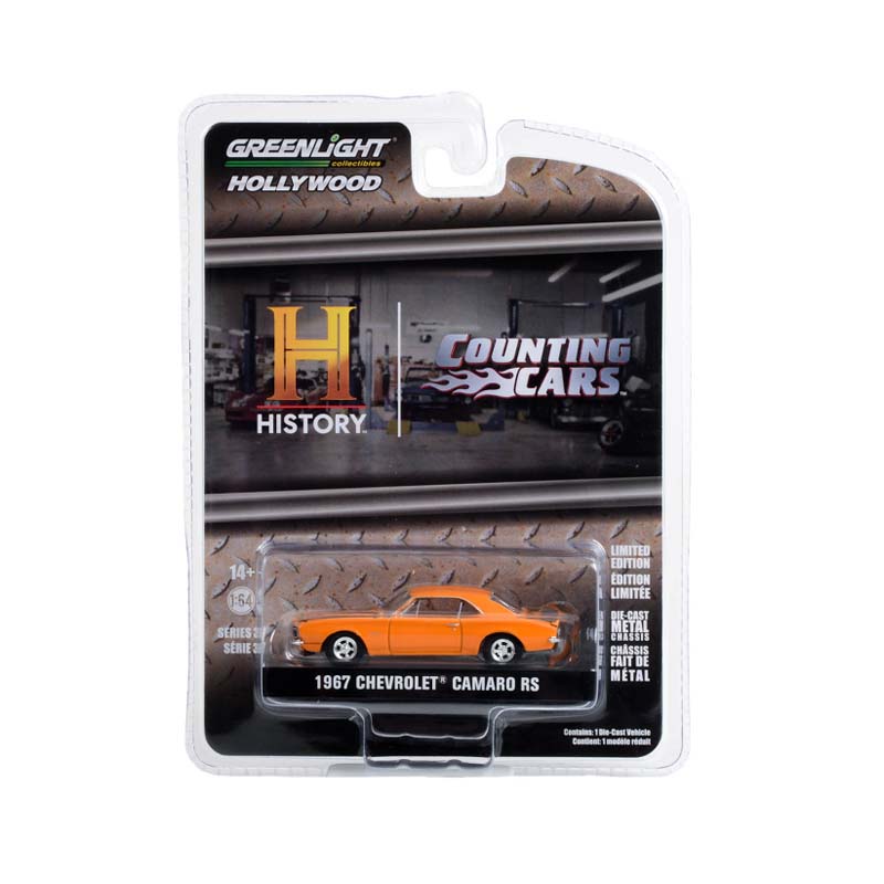 Hollywood Series 37