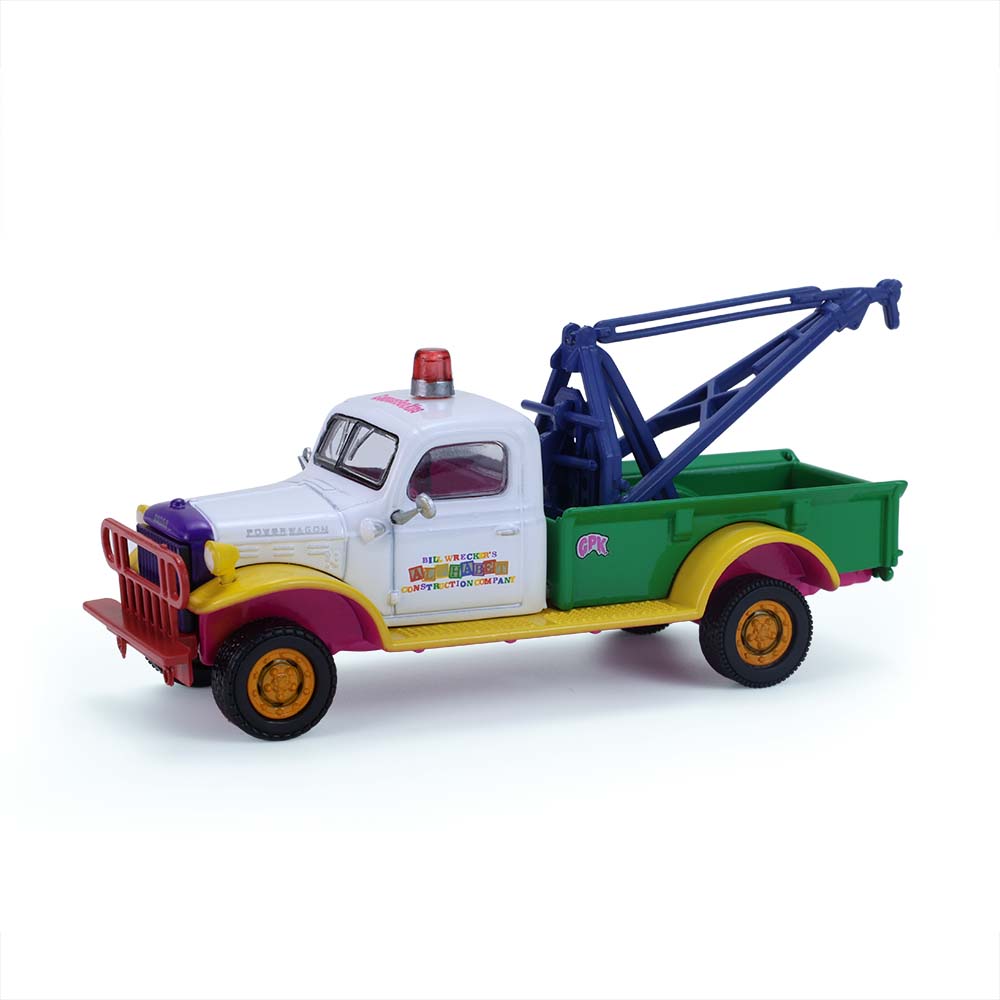 动力货车救援车 - ‌残骸克星·比尔‌