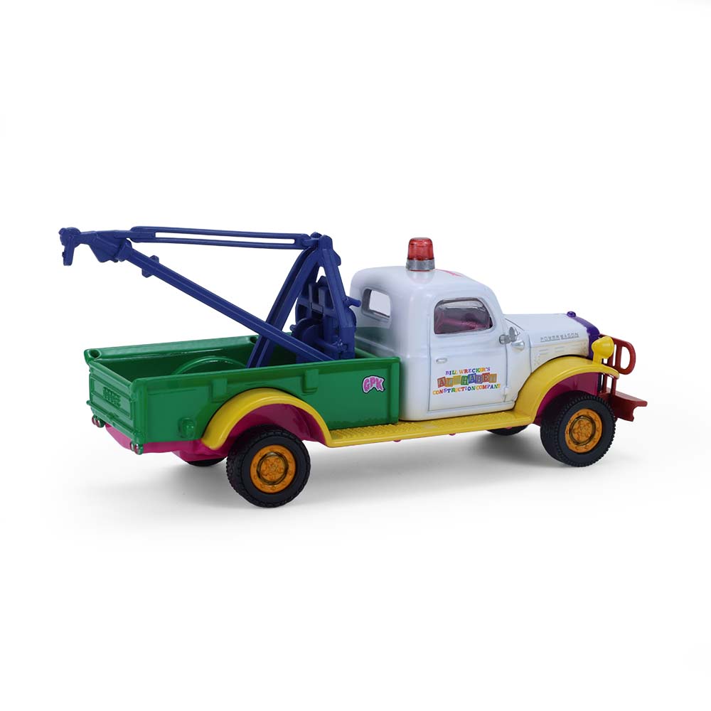 动力货车救援车 - ‌残骸克星·比尔‌