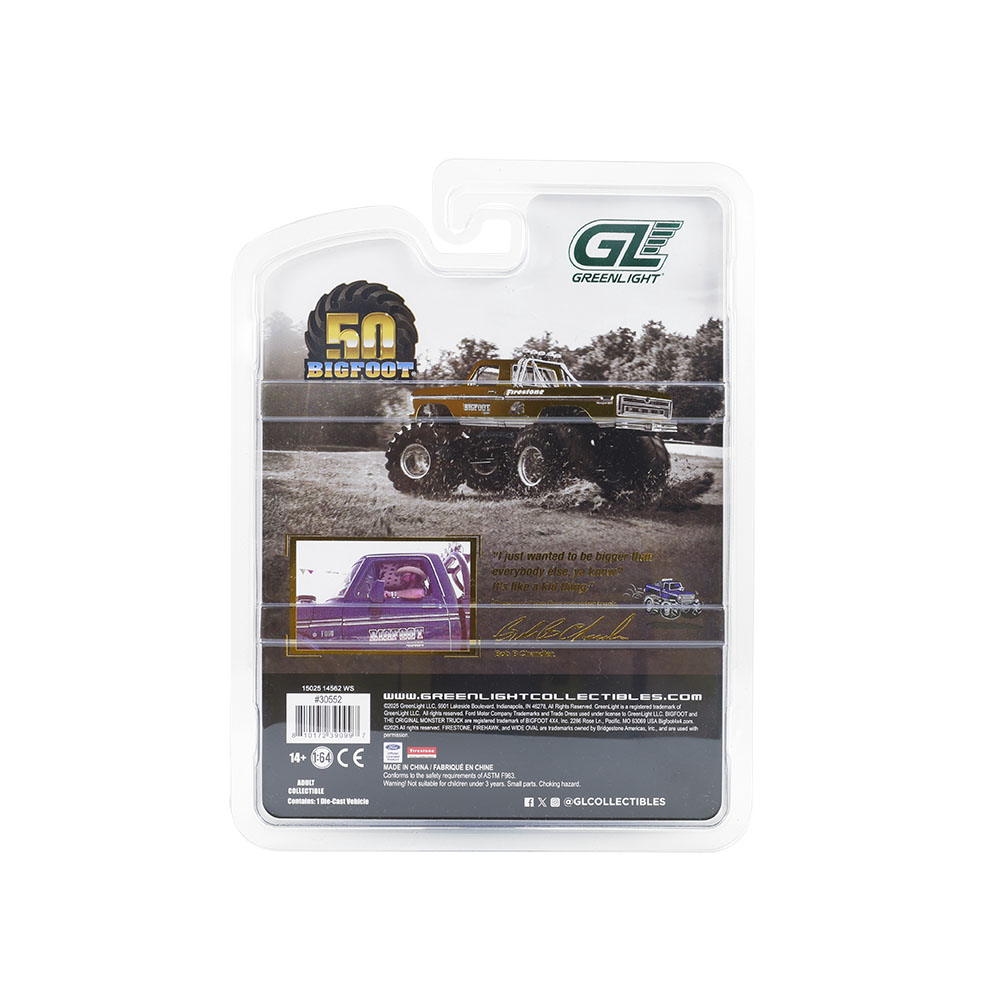 大脚1号50周年纪念版 - F-250改装怪兽卡车 (金属金)