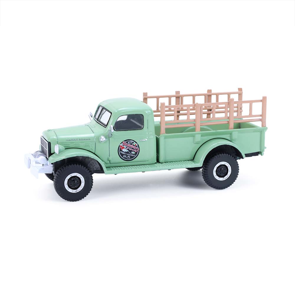 《田园牧歌系列11·动力战车（草莓农场特别涂装版）》