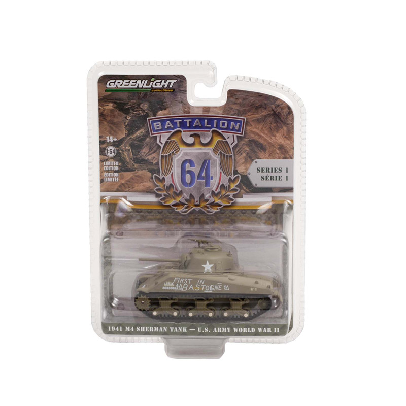 M4 谢尔曼坦克 - 美军二战主力战车