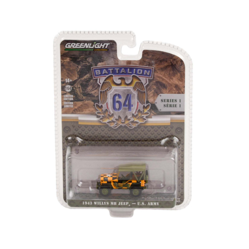 威利斯MB吉普 - 美军"Follow Me"引导车