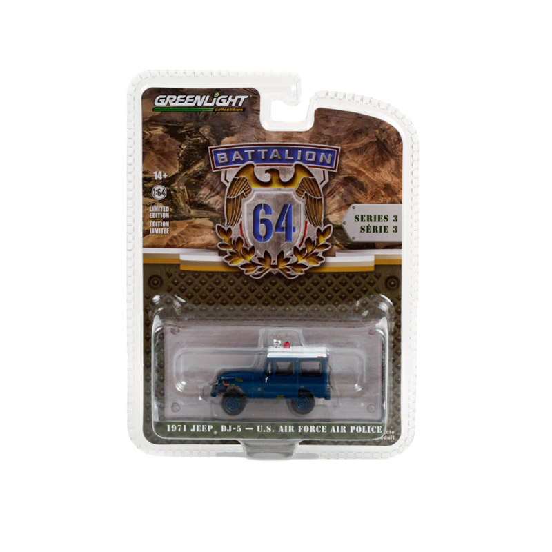 DJ-5 - 美国空军宪兵队