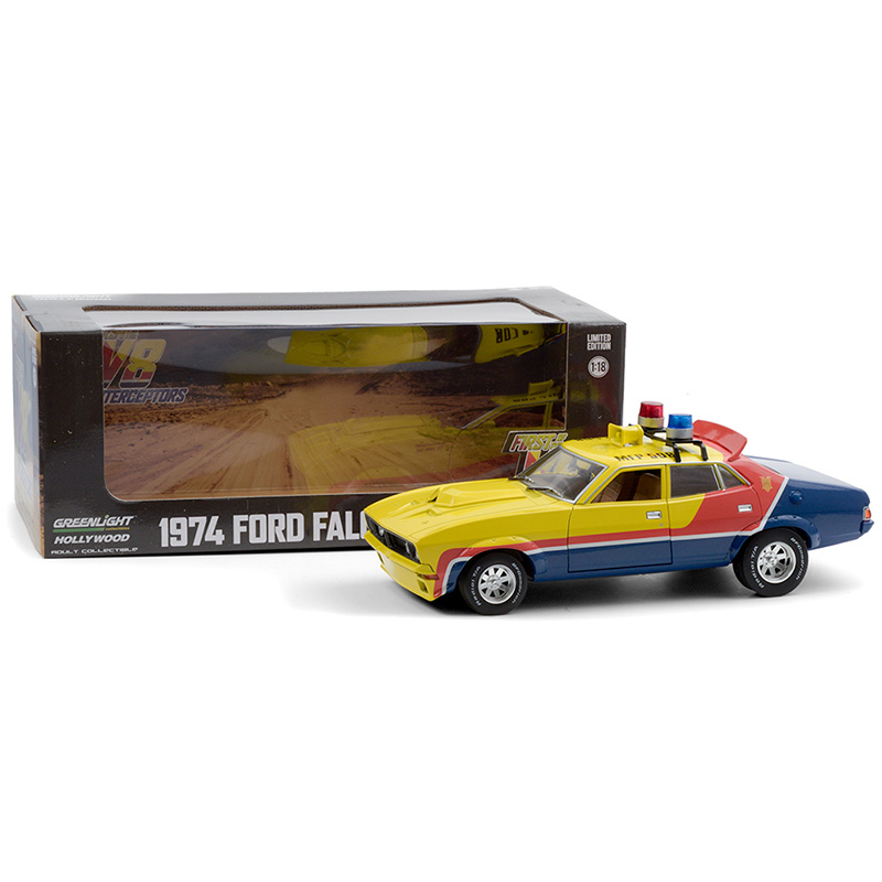 猎鹰XB四门轿车 M.F.P.版 - 黄色