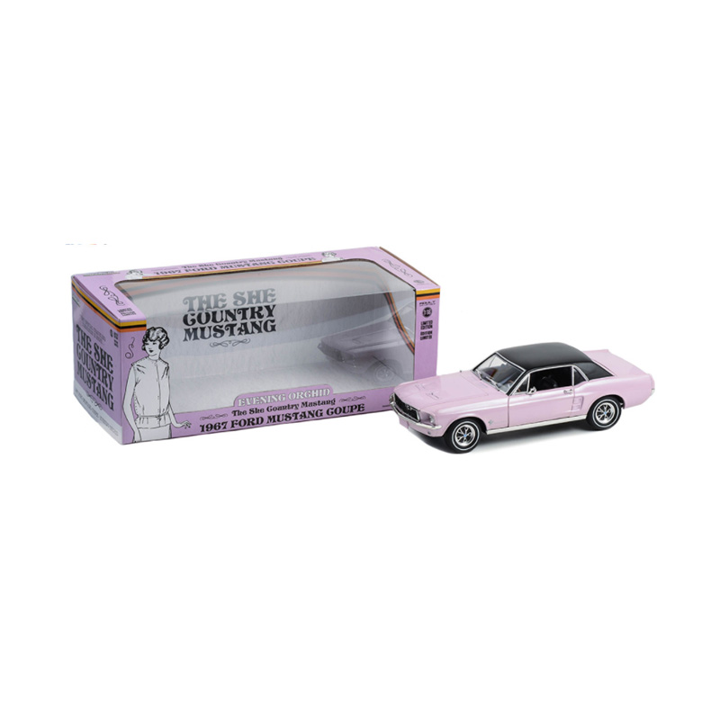 野马双门轿跑车“乡村佳人” - 科罗拉多州丹佛市比尔·古德罗福特经销商专属 - 晚霞兰花色