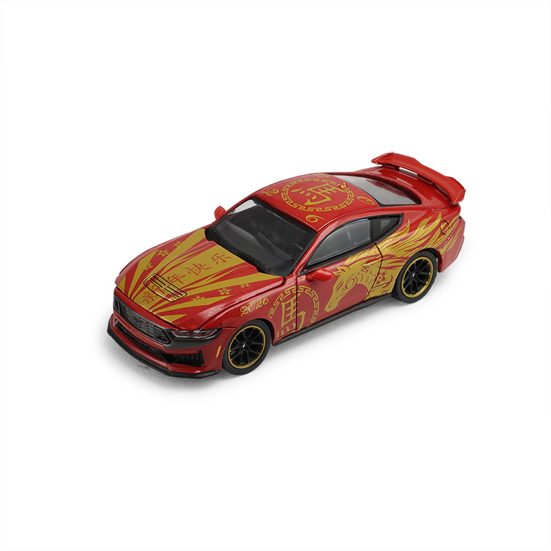 野马黑马 - 2026中国生肖马年