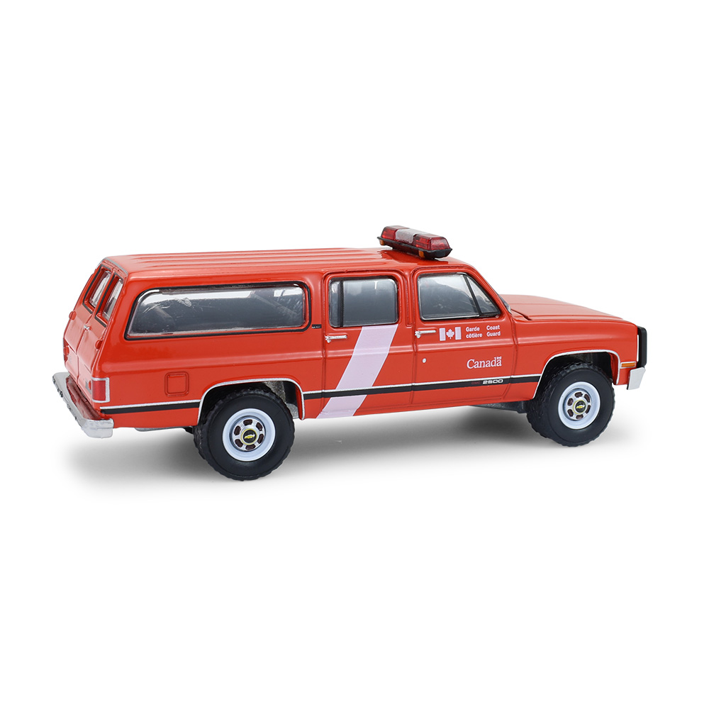 Suburban - 加拿大海岸警卫队