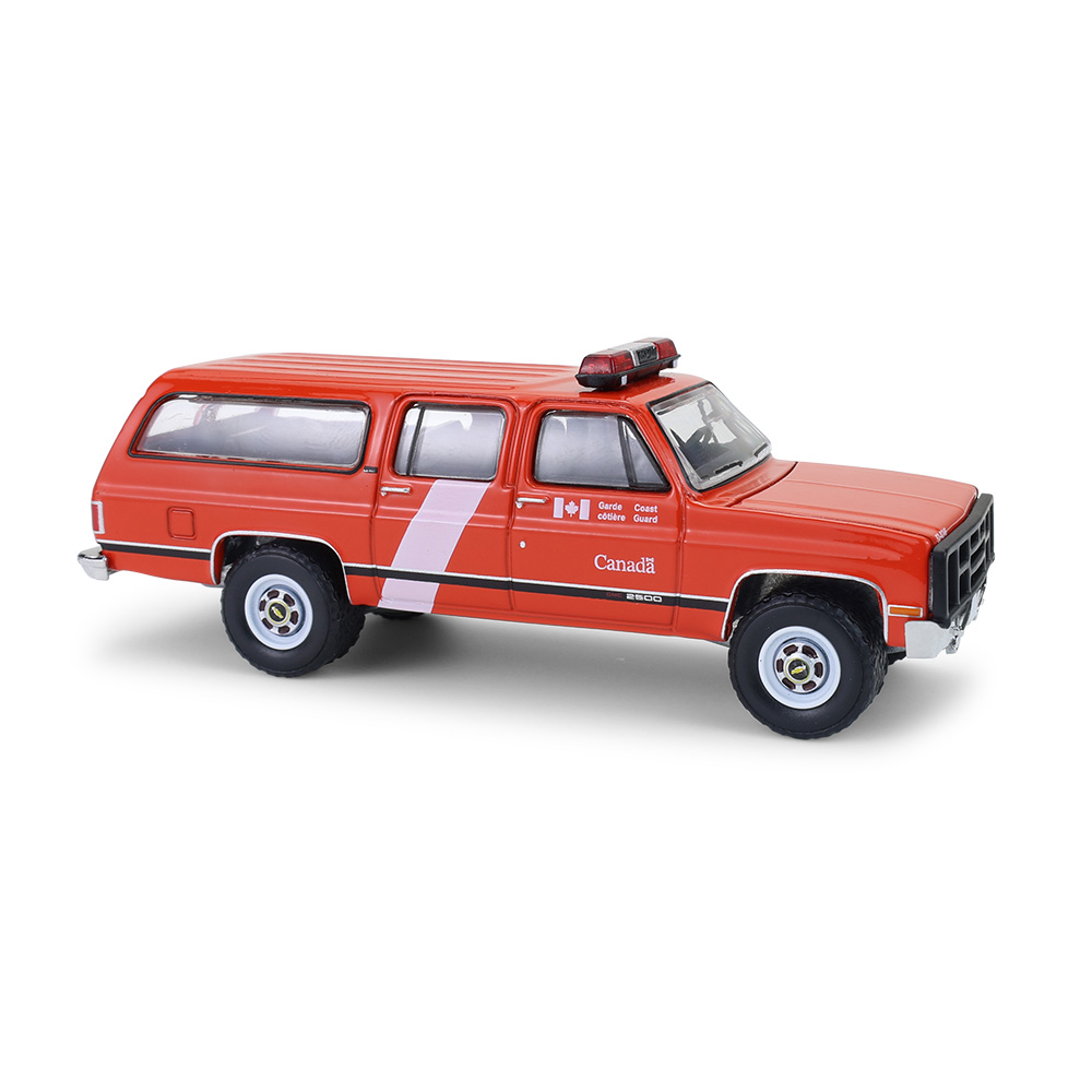 Suburban - 加拿大海岸警卫队