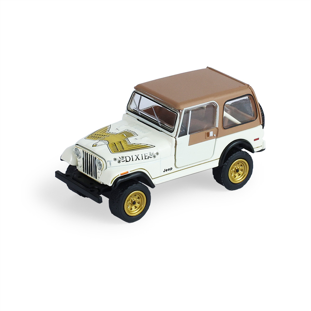 CJ-7 Golden Eagle &quot;Dixie&quot;