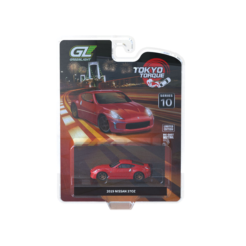 370Z双门跑车 - 红色 (全新定制轮毂)