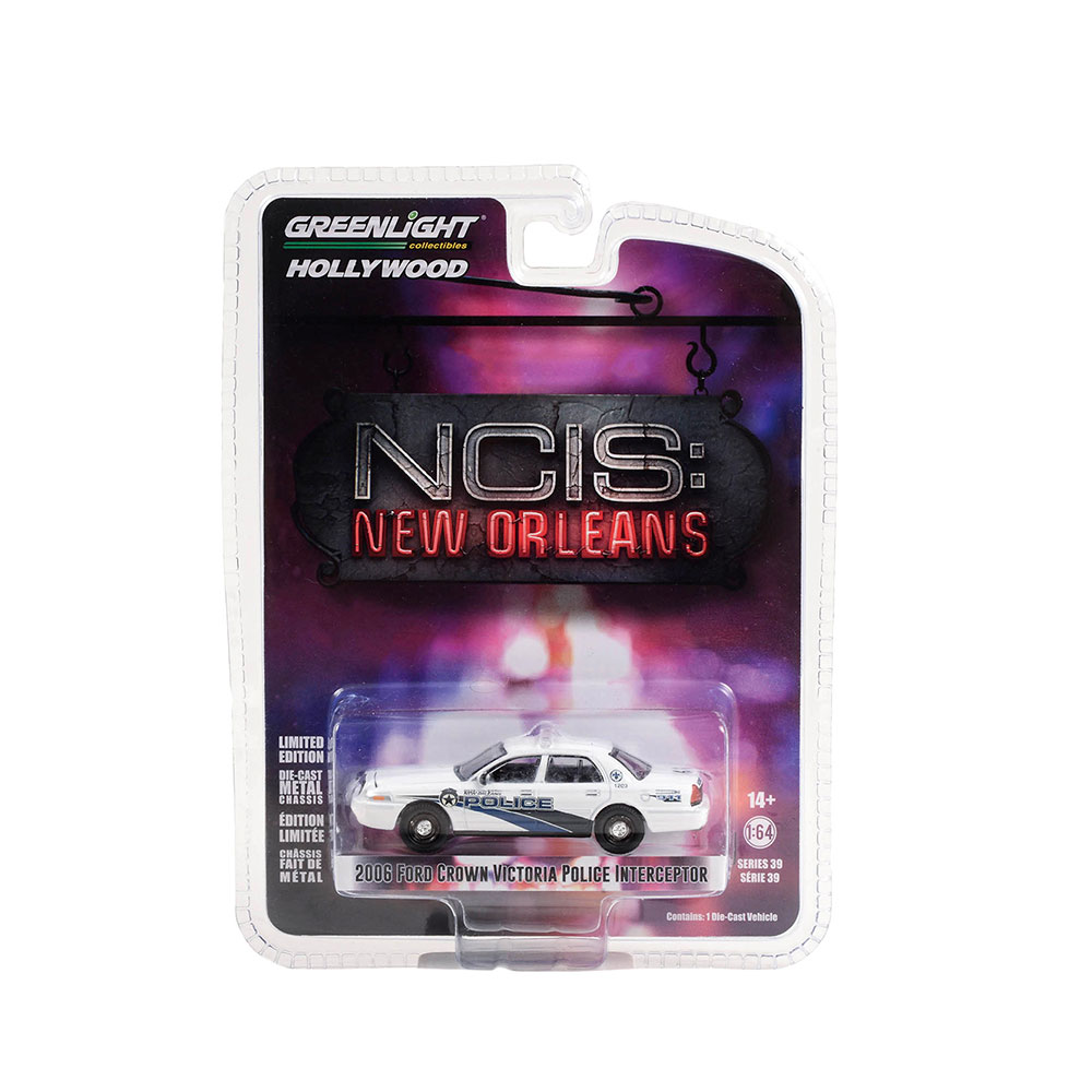 海军罪案调查处：新奥尔良（2014-21年剧集）- 新奥尔良市警察局维多利亚皇冠警用拦截车