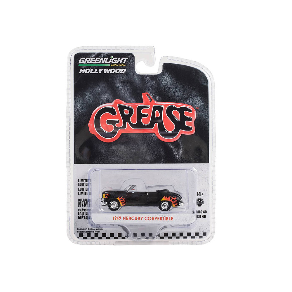 油脂（1978）- 敞篷车