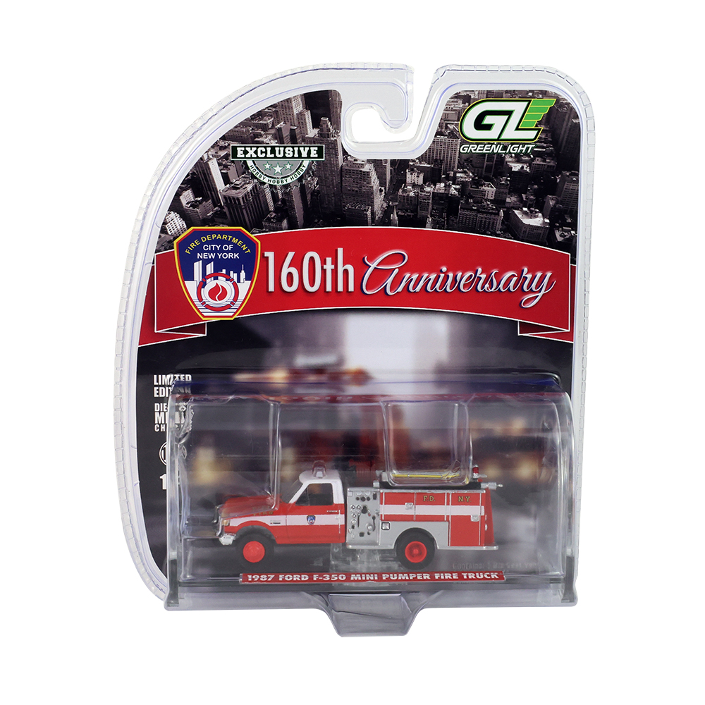 F-350迷你消防泵车 - 纽约市消防局 - 160周年纪念