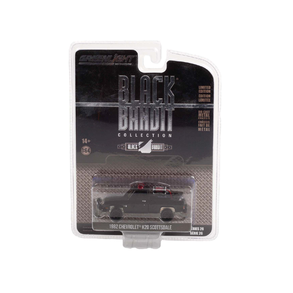 K20 Scottsdale - 黑帮系列消防局改装版（含消防设备、水带及水箱）