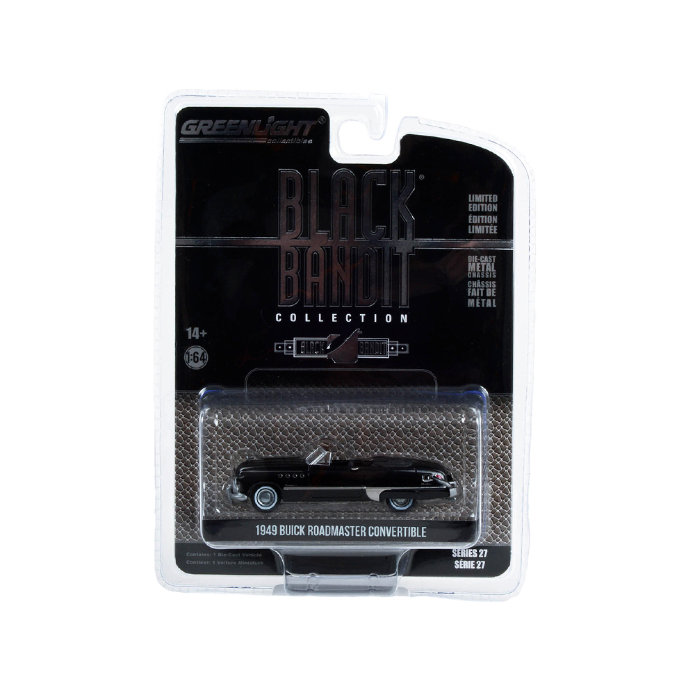 1949年别克Roadmaster敞篷版