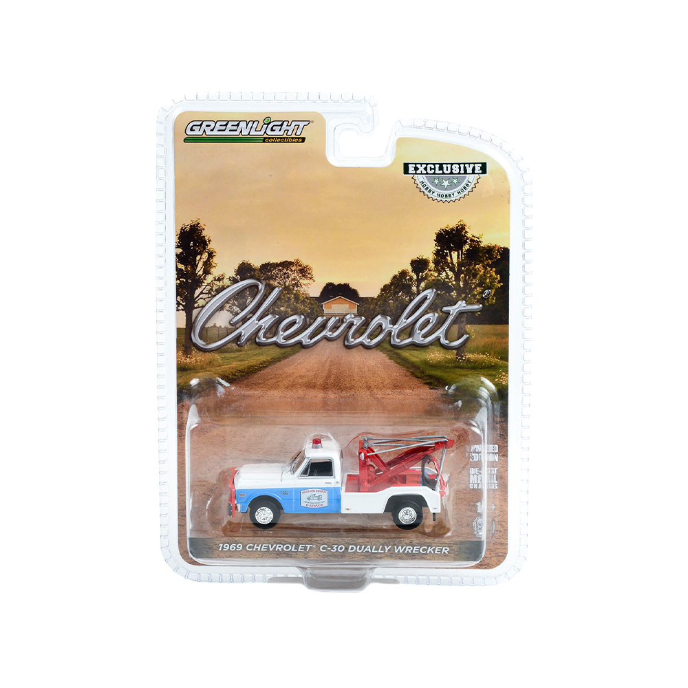 1969年雪佛兰C-30双后轮救援拖车 -  哈扎德县车库特别版