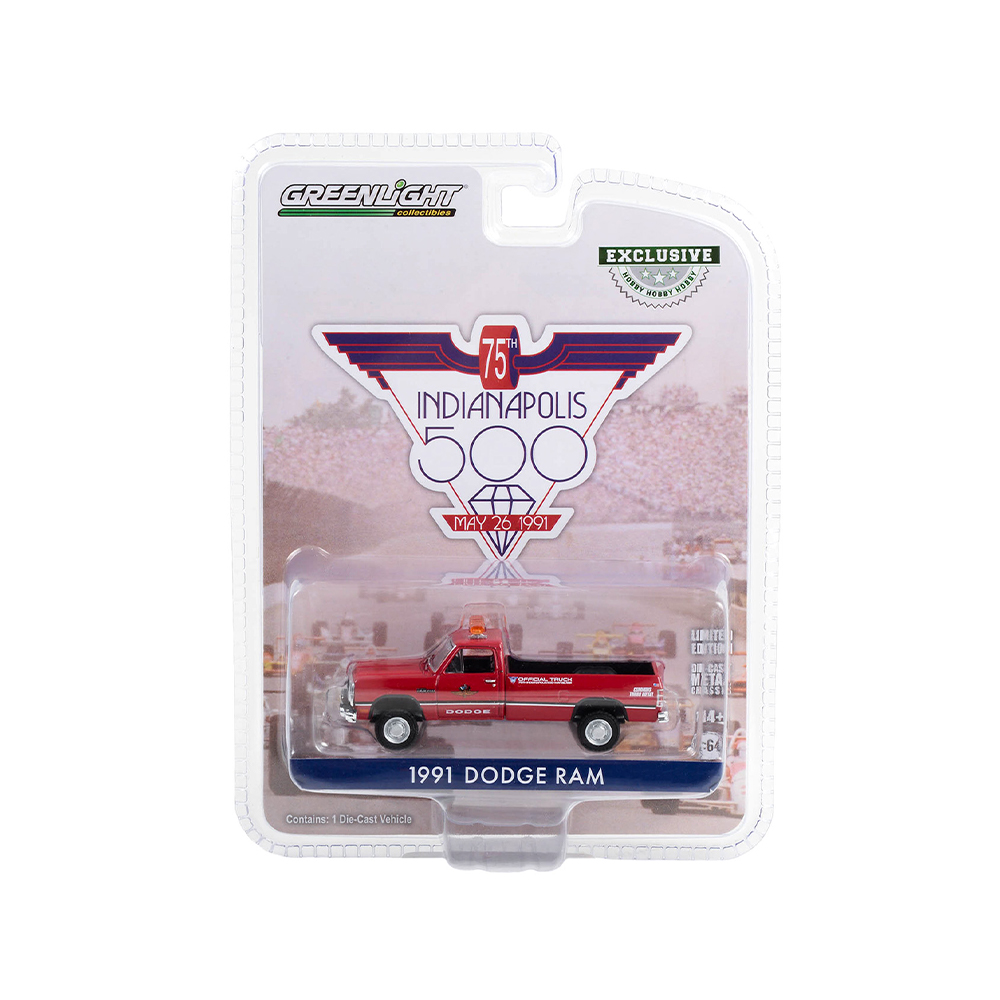 Ram D-250 - 第75届印第安纳波利斯500英里大赛道奇官方工作卡车