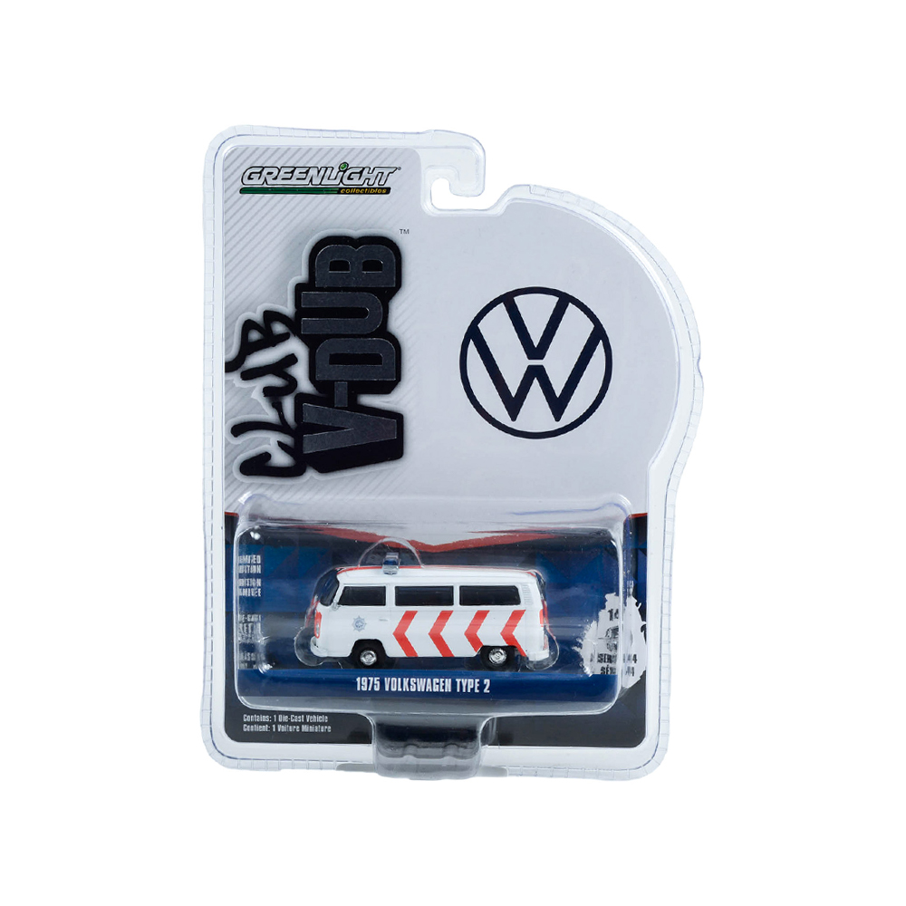 T2B型厢式警车 - 荷兰国家警察