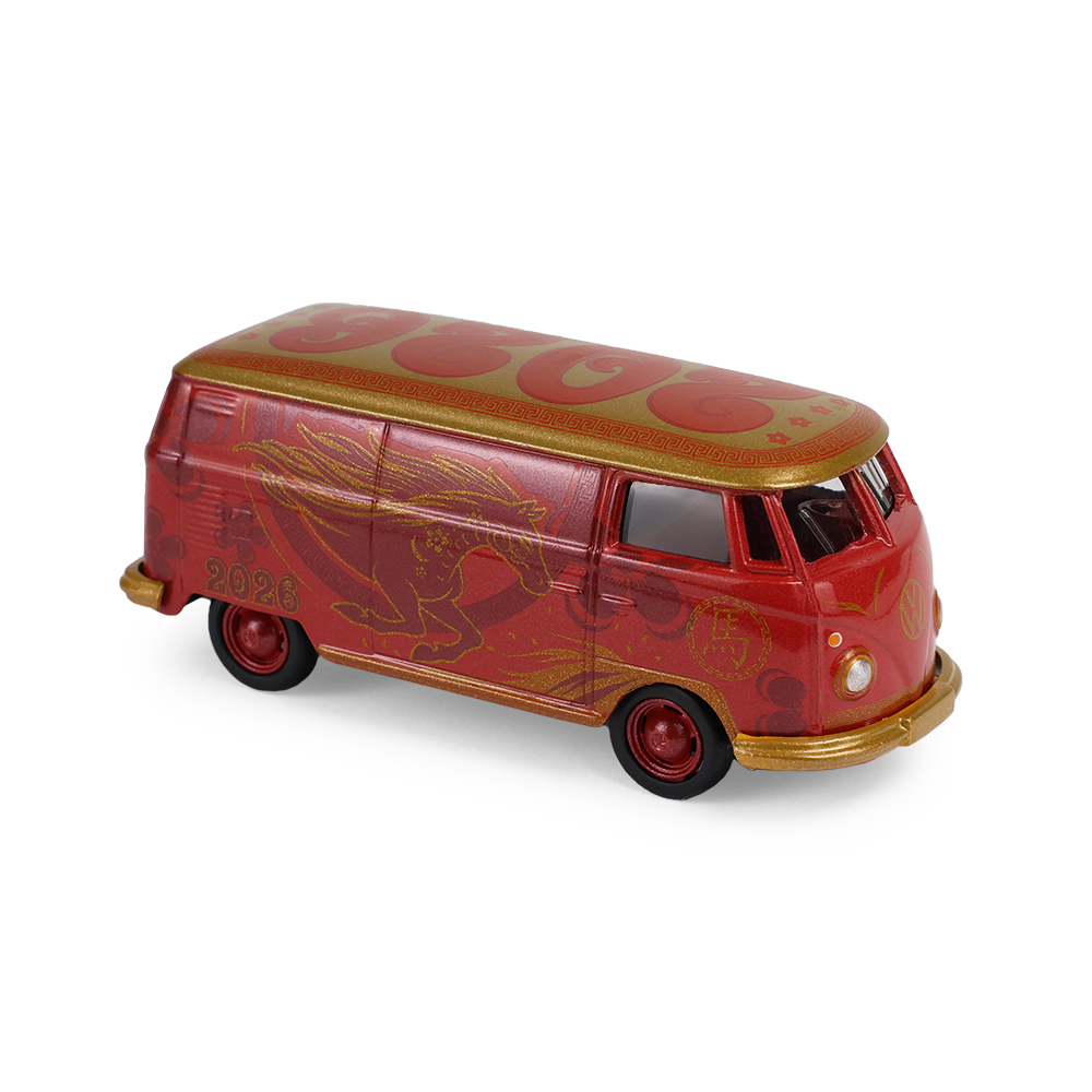 T2厢式货车-2026马年生肖限定版