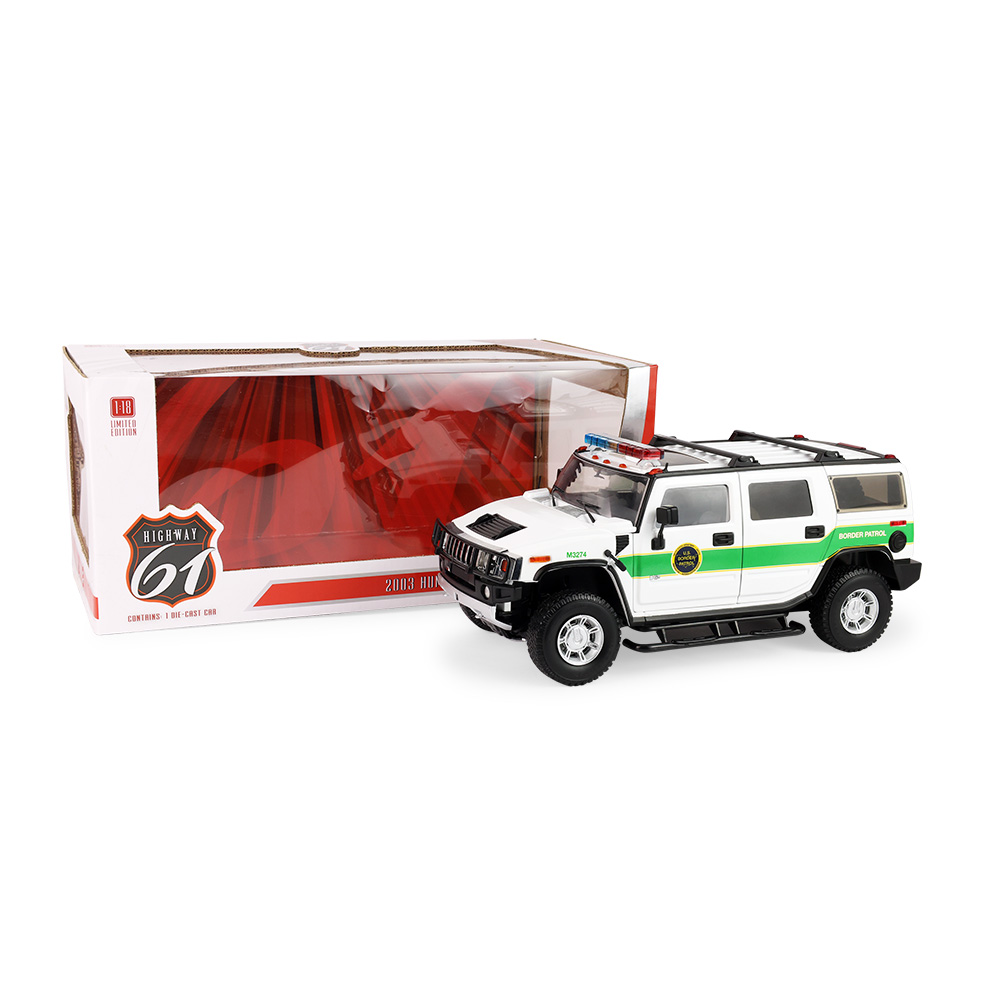 悍马H2 - 美国边境巡逻队